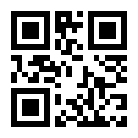 QR-Code zur Buchseite 9783579062266