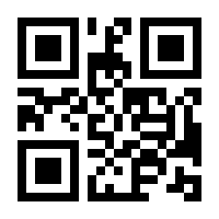 QR-Code zur Buchseite 9783579062303