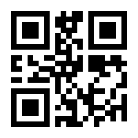 QR-Code zur Buchseite 9783579064628