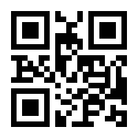 QR-Code zur Buchseite 9783579064703