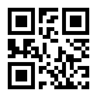 QR-Code zur Buchseite 9783579064772