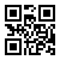 QR-Code zur Buchseite 9783579065403