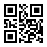 QR-Code zur Buchseite 9783579066028