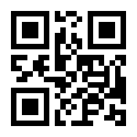 QR-Code zur Buchseite 9783579066059