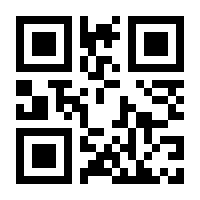 QR-Code zur Buchseite 9783579070346