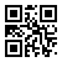 QR-Code zur Buchseite 9783579071640