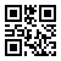 QR-Code zur Buchseite 9783579071817