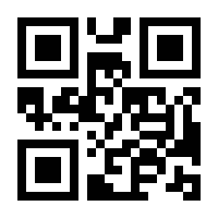 QR-Code zur Buchseite 9783579071923