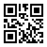 QR-Code zur Buchseite 9783579074313