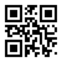 QR-Code zur Buchseite 9783579074436