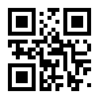 QR-Code zur Buchseite 9783579074771