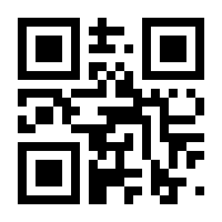 QR-Code zur Buchseite 9783579075464