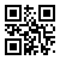 QR-Code zur Buchseite 9783579075471