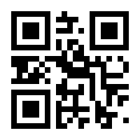 QR-Code zur Buchseite 9783579075587