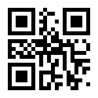 QR-Code zur Buchseite 9783579075600