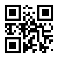 QR-Code zur Buchseite 9783579075679