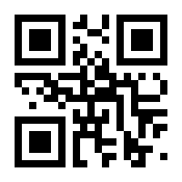 QR-Code zur Buchseite 9783579080130