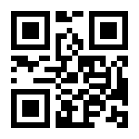 QR-Code zur Buchseite 9783579081908