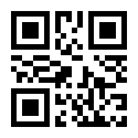 QR-Code zur Buchseite 9783579082394