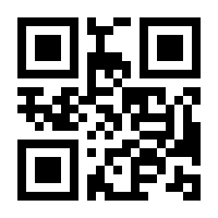 QR-Code zur Buchseite 9783579082493