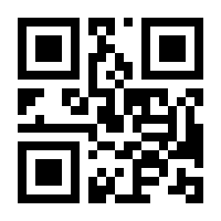 QR-Code zur Buchseite 9783579082998