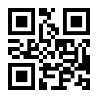 QR-Code zur Buchseite 9783579086934