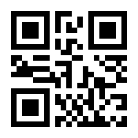 QR-Code zur Buchseite 9783579087092