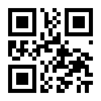 QR-Code zur Buchseite 9783579087290