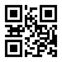 QR-Code zur Buchseite 9783593359977