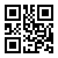 QR-Code zur Buchseite 9783593371535