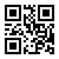 QR-Code zur Buchseite 9783593373805