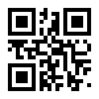 QR-Code zur Buchseite 9783593375137