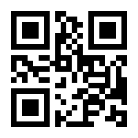 QR-Code zur Buchseite 9783593379371