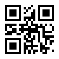 QR-Code zur Buchseite 9783593388816