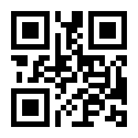 QR-Code zur Buchseite 9783593391946