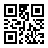 QR-Code zur Buchseite 9783593395005