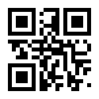 QR-Code zur Buchseite 9783593404059