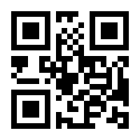 QR-Code zur Buchseite 9783593405575