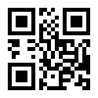 QR-Code zur Buchseite 9783593406855