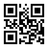 QR-Code zur Buchseite 9783593407081