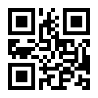 QR-Code zur Buchseite 9783593407432