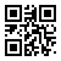 QR-Code zur Buchseite 9783593407746