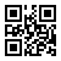 QR-Code zur Buchseite 9783593412047