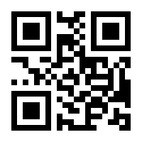 QR-Code zur Buchseite 9783593412443