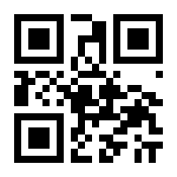 QR-Code zur Buchseite 9783593417813