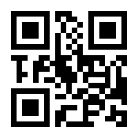 QR-Code zur Buchseite 9783593418094