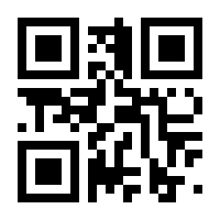 QR-Code zur Buchseite 9783593418674