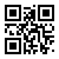 QR-Code zur Buchseite 9783593421032