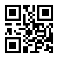 QR-Code zur Buchseite 9783593422824