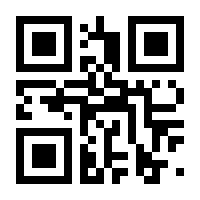 QR-Code zur Buchseite 9783593427614